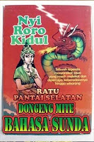 Dongeng Mite Basa Sunda "Nyi Roro Kidul" Singkat