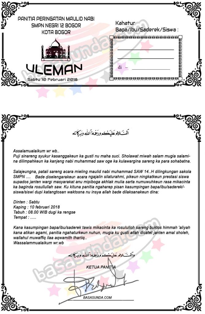 Contoh surat resmi undangan isra mi'raj maulid nabi bahasa sunda di sekolah beserta gambarnya