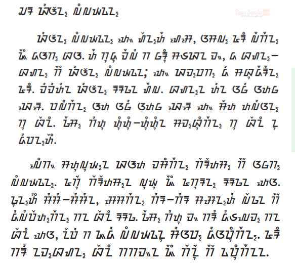 Teks aksara kangaga